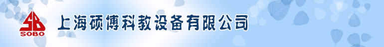 電工實(shí)訓(xùn)考核鑒定裝置,電工實(shí)訓(xùn)考核裝置,電工實(shí)訓(xùn)柜,維修電工考核裝置,電工技能考核裝置,高級(jí)電工實(shí)訓(xùn)考核鑒定裝置,中級(jí)電工考核鑒定裝置,初級(jí)電工考核鑒定裝置,高級(jí)維修電工及技能培訓(xùn)考核實(shí)訓(xùn)裝置,中級(jí)維修電工技能培訓(xùn)考核裝置,初級(jí)維修電工及技能考核實(shí)訓(xùn)裝置